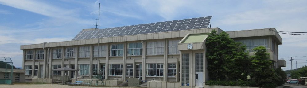 長浜市立小谷小学校